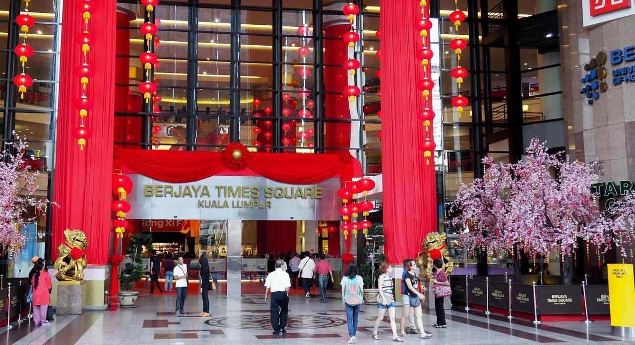 Sunbow Suites @ Times Square Kuala Lumpur Zewnętrze zdjęcie